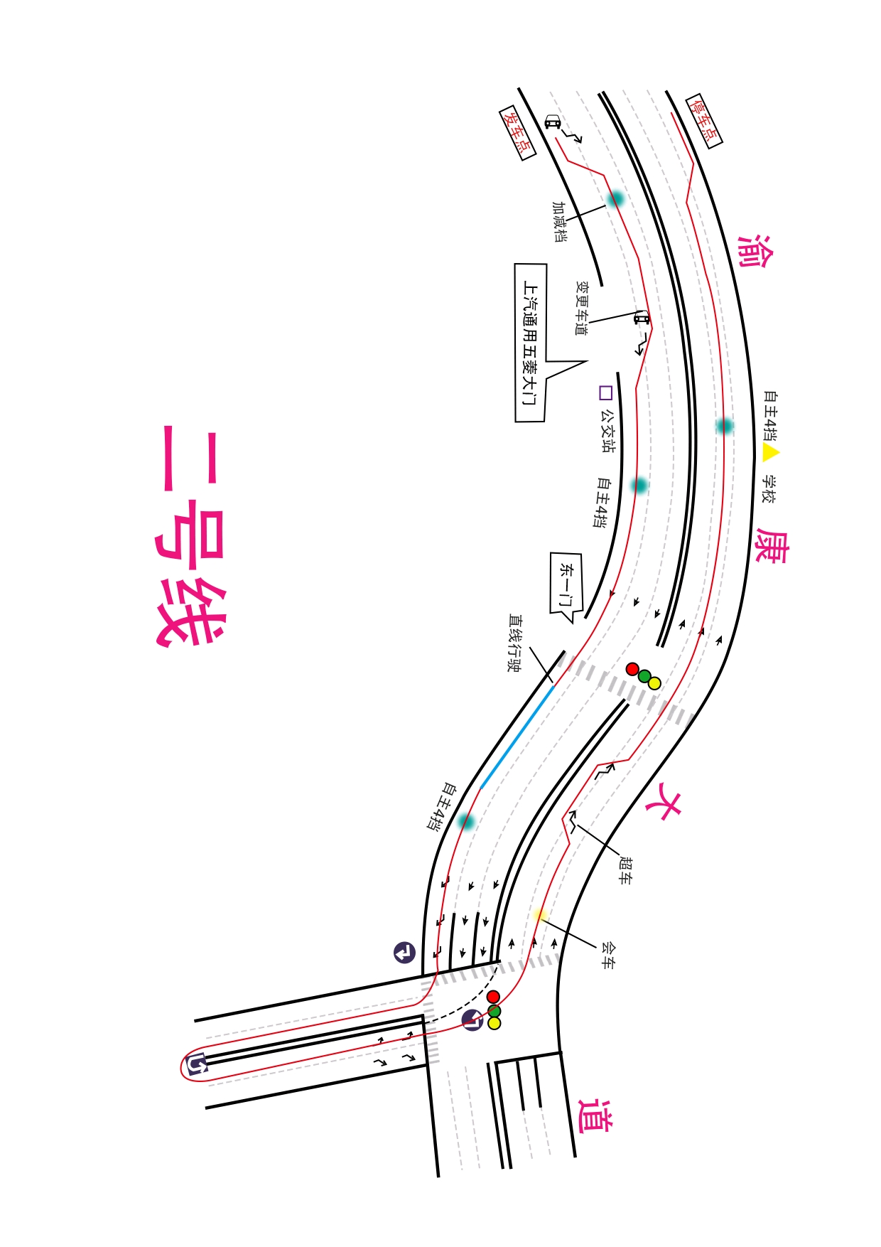 2020江北复盛科目三考试1号线,2号线,3号线的线路图