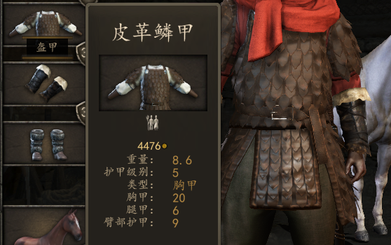骑马与砍杀2ea测试作弊模式开启
