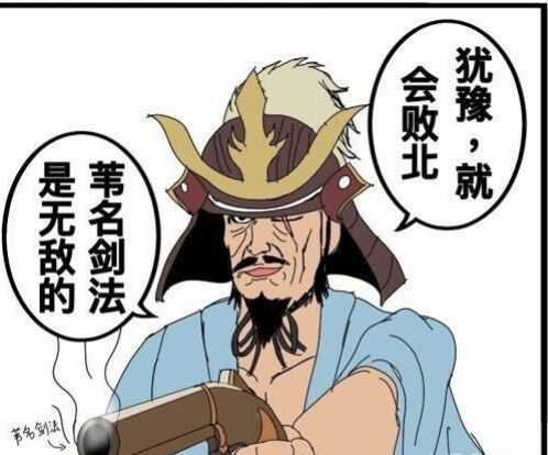 一心与弦一郎:世界的顶端，堆积的只有天赋