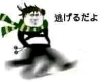 [jojo表情包第二弹]卡兹sama停止了思考