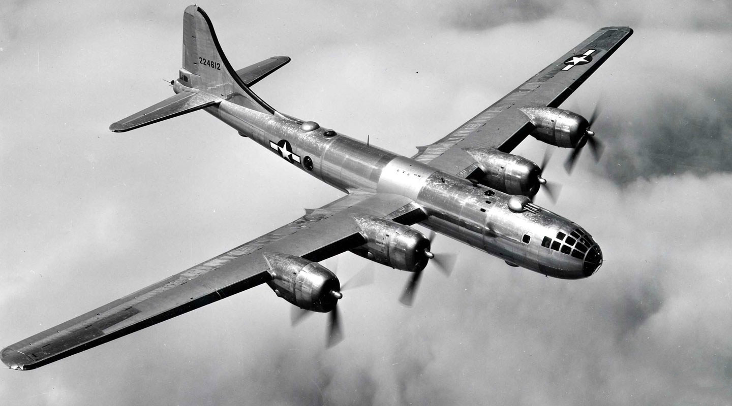 b-29"超级空中堡垒"轰炸机