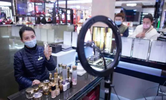 抖音批发商低价化妆品可靠吗