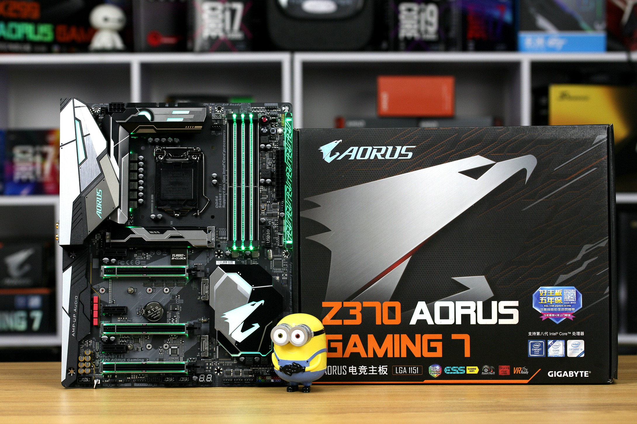 z370 aorus gaming7