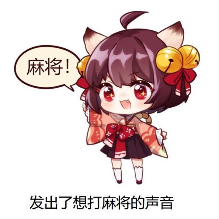 动漫 卡通 漫画 头像 游戏截图 720_720