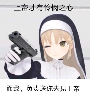 (西内!