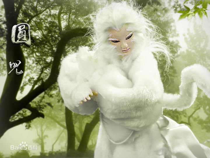 霹雳非一线--佛剑分说的女人 - 哔哩哔哩专栏