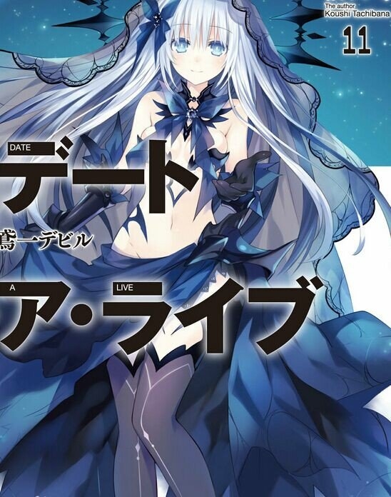 《约会大作战》士 道 的每 一 次