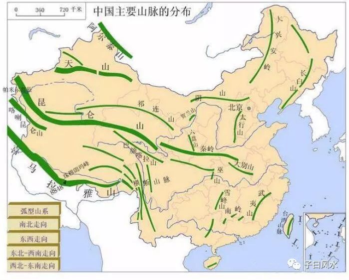 中国三大龙脉风水图!