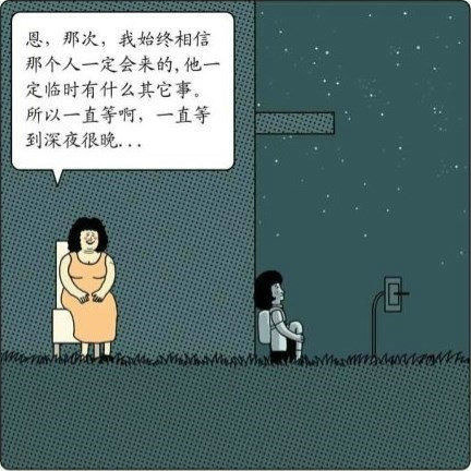 细思恐极~挑战你的推理极限。
