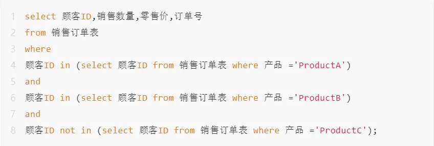 在列表语句中如何实现条件判断？  第1张
