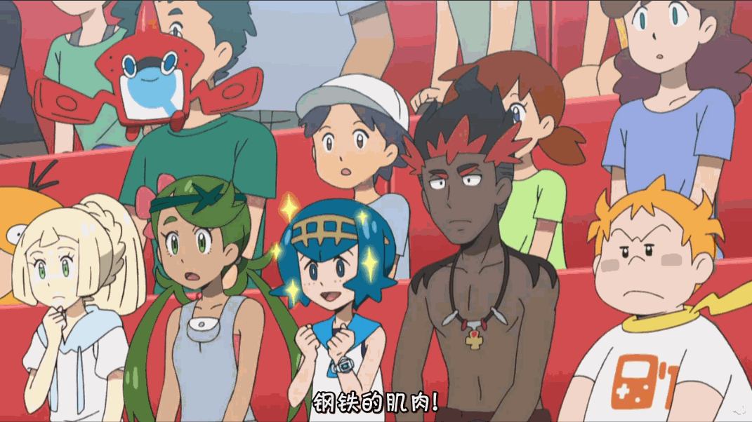 动画 动漫杂谈 这就是小智的幻兽吗?真是有够搞笑的