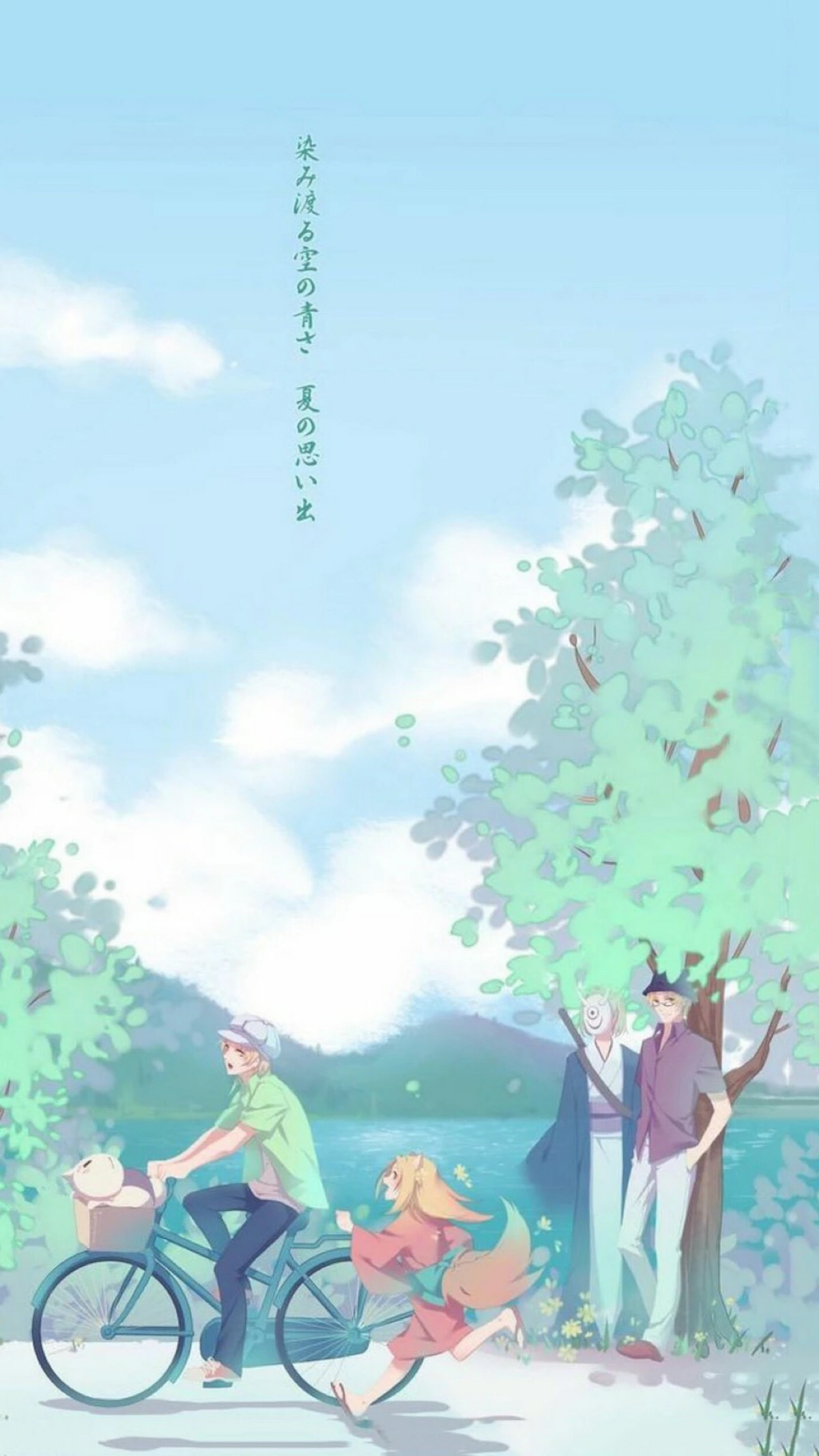 夏目友人帐——想要见他的话,去见他不就好了! 经典
