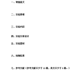 a35c87e623c12a2640f17f144b58cf1429421fa2.png