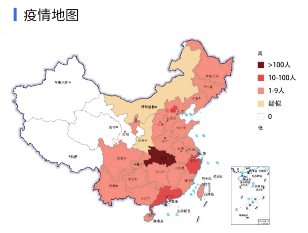1月23日疫情地图