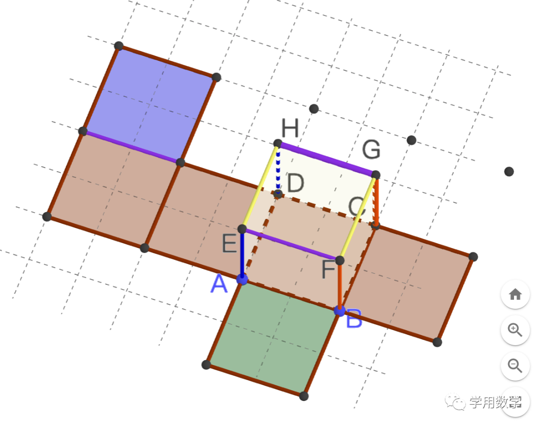 s7g2 正立方体的11种展开图