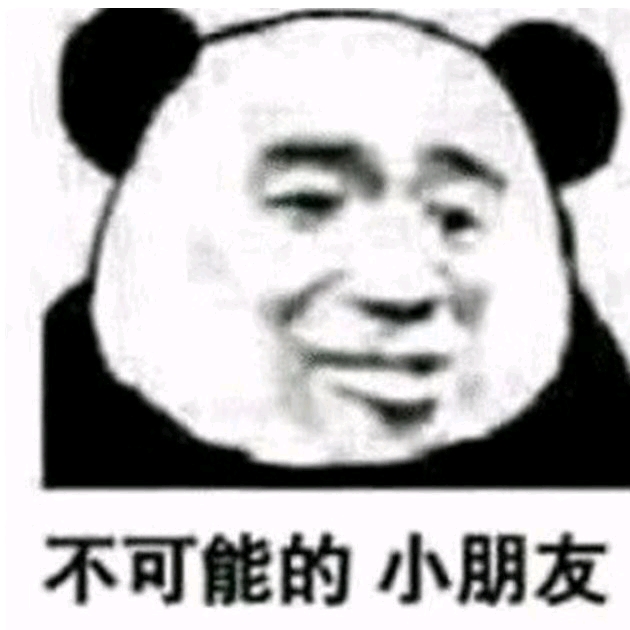 当然也要注意身体(嘻嘻),那就下期再见了! 老规矩!