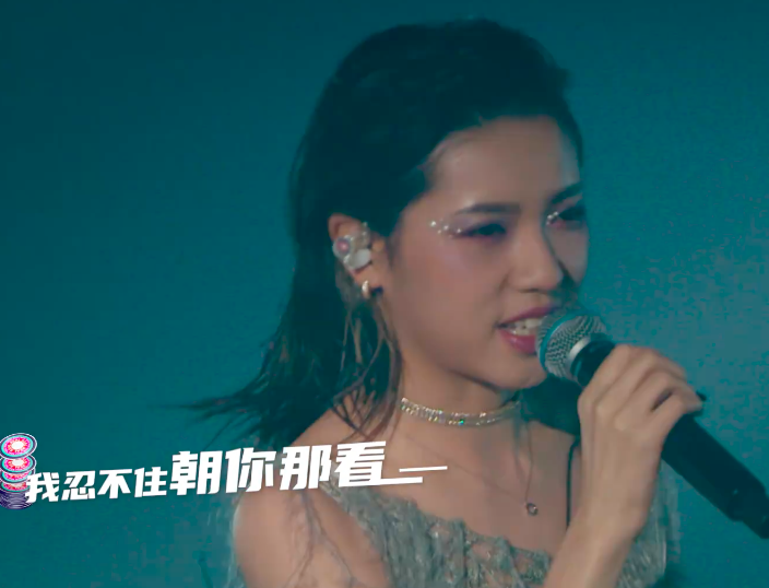 刘晓燕说唱十八浪,刘晓燕说唱十大浪