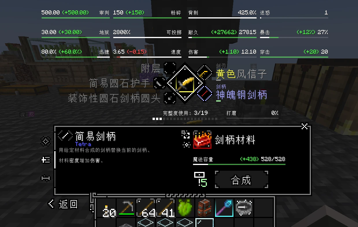 a3a582bf218019144c5983ec126f87d9545138244.png