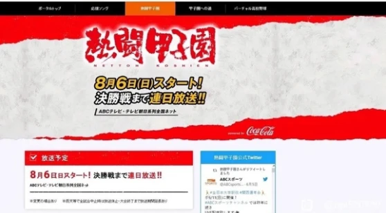 a3a7a2ebd0dec39cef058a10d6da7a2e994145d5.png