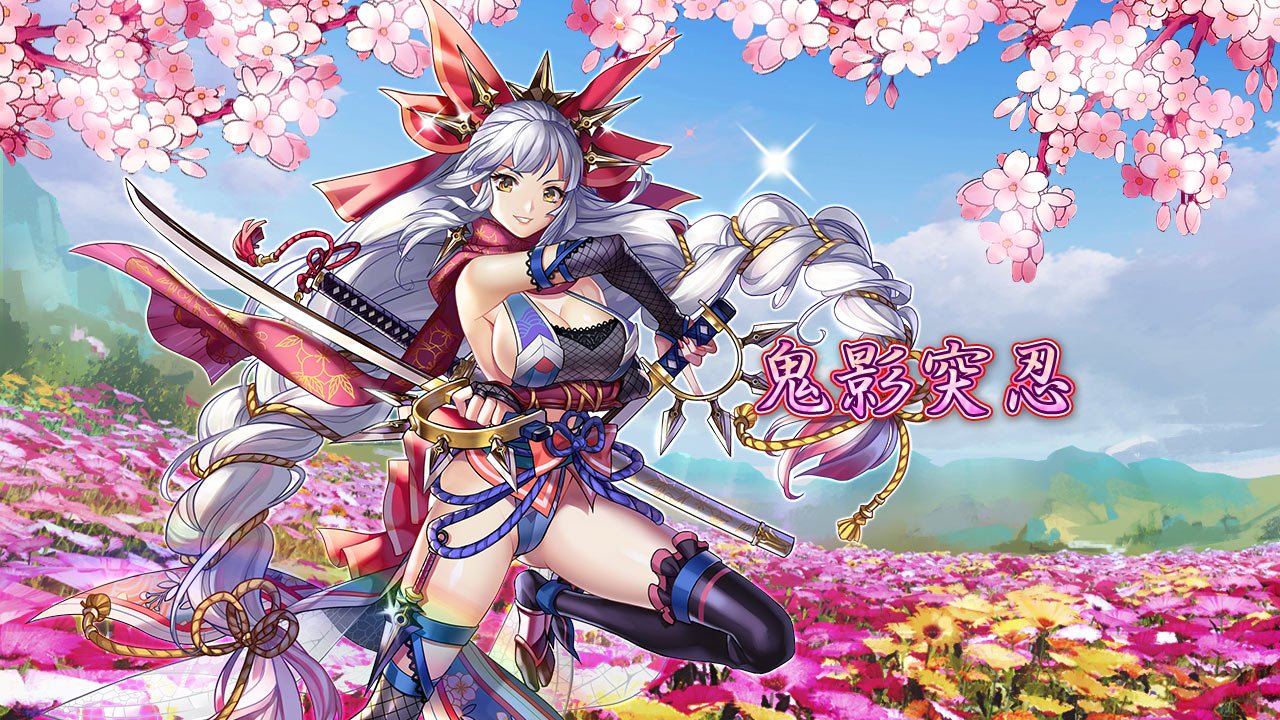放置少女百花缭乱的萌姬物语角色情报图4