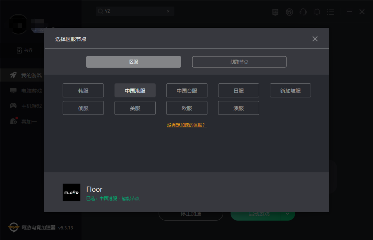 a3b6f1185e0e8ac9a6e68807714ea8aff8b71103.png