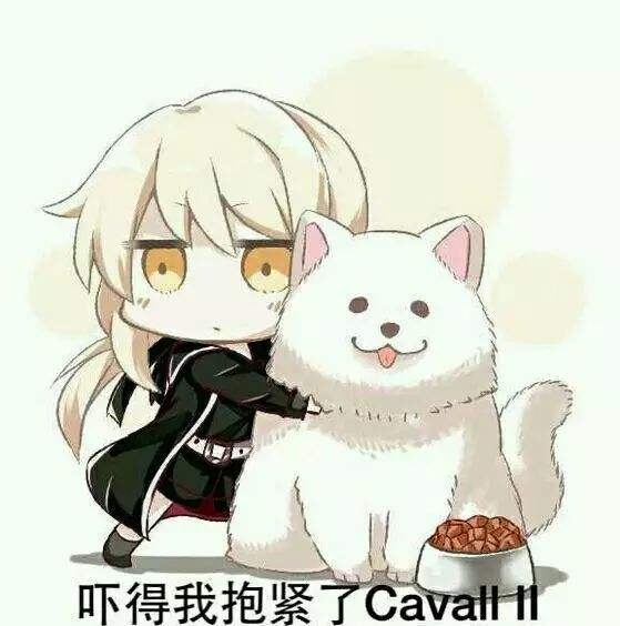 本王吓得抱紧你