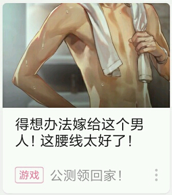 【无法触碰的掌心】 ×屈臣氏限定主题店OPEN！