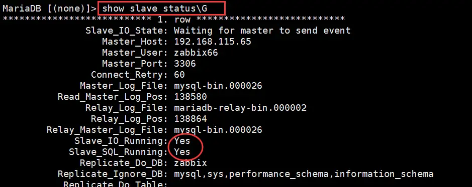 MySQL数据同步时遇到Slave_SQL_Running：no和slave_io_running：no问题的解决方法  第1张