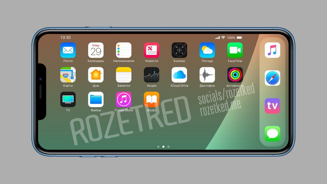 ipod touch 7或将发布,配备3d人脸识别系统