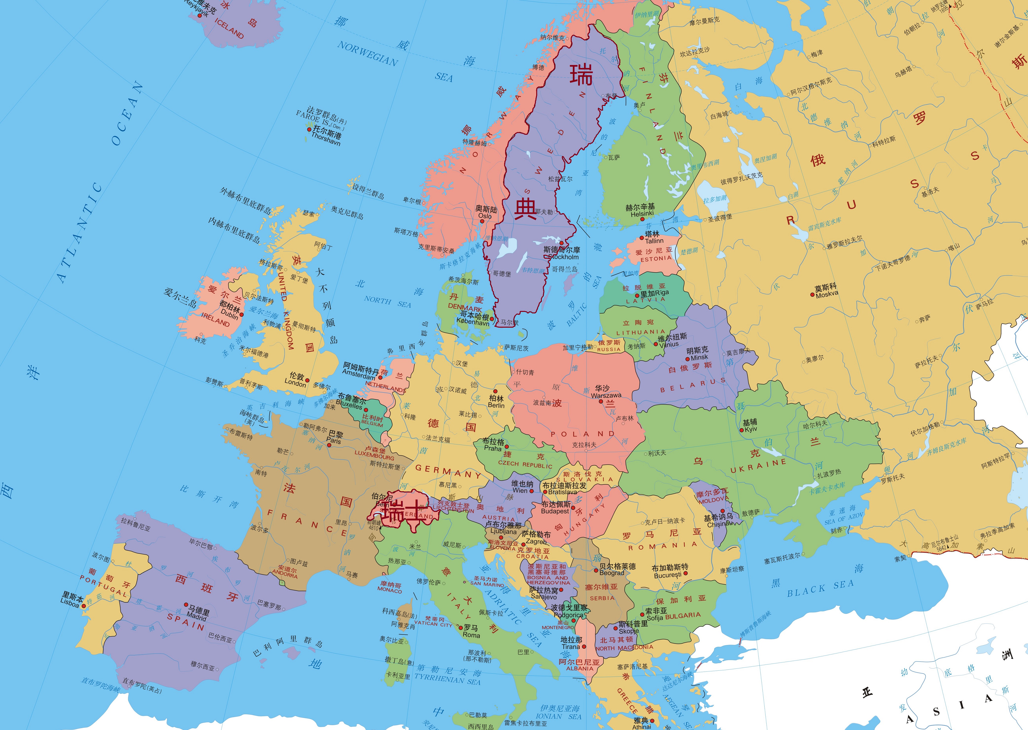 瑞典和瑞士就差一个字两个国家有哪些地理差异