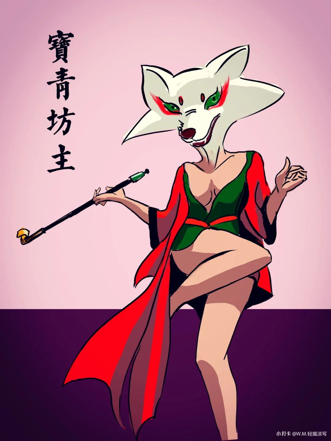 【每天日签录】性感又可爱,这波狐狸拟人直戳x癖!