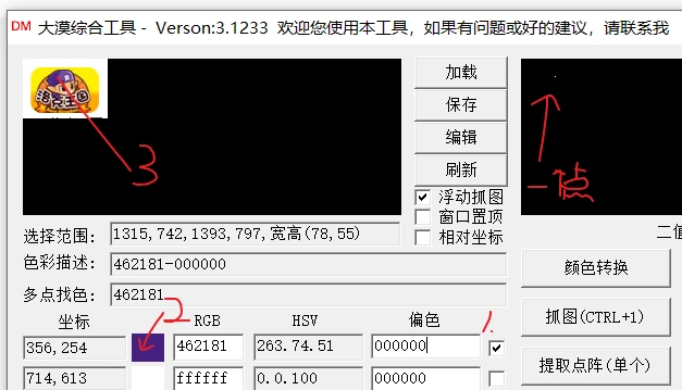a424bcd609d44d054ccbdb99cb7993212a7b16bc.png