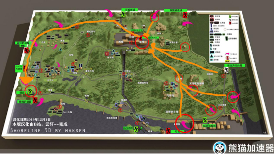逃离塔科夫 海岸线地图重要位置图示 熊猫加速器