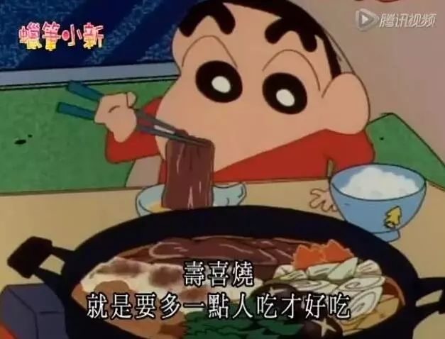 在《蜡笔小新》的动画中,曾经出现过一种卖相比较诱人的煎蛋,小新他们