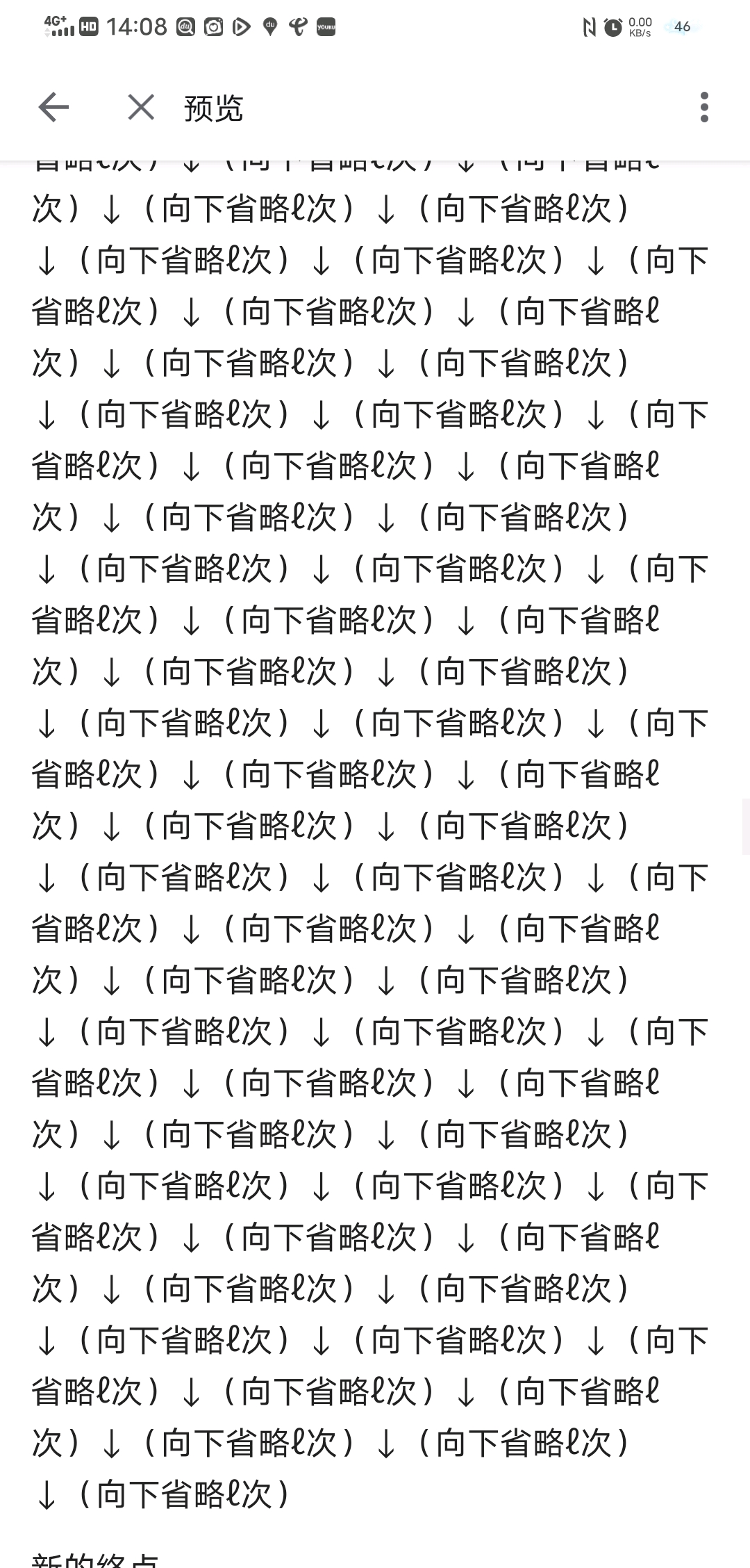 a458ecf48aa92aedceb529aa1f098d0432bea86b.jpg