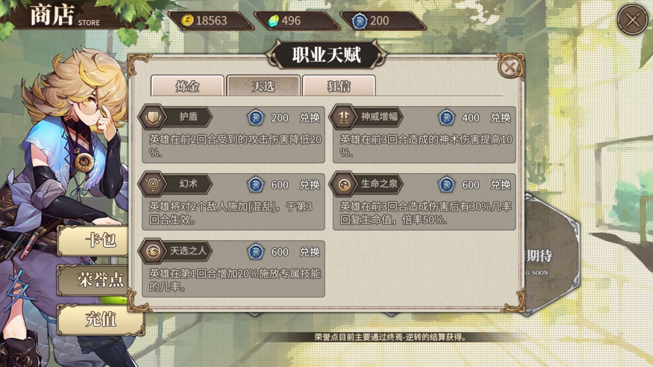 a4617bf3e93060e84b64fec9755037d132460e31.jpg