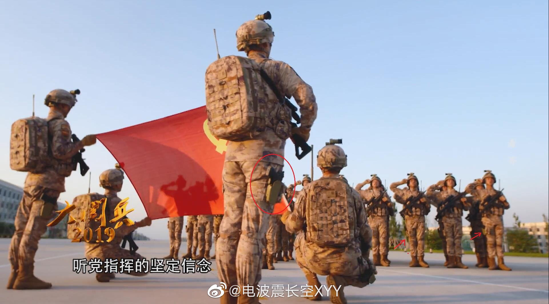探讨19式单兵系统背心的搭配多图修改版