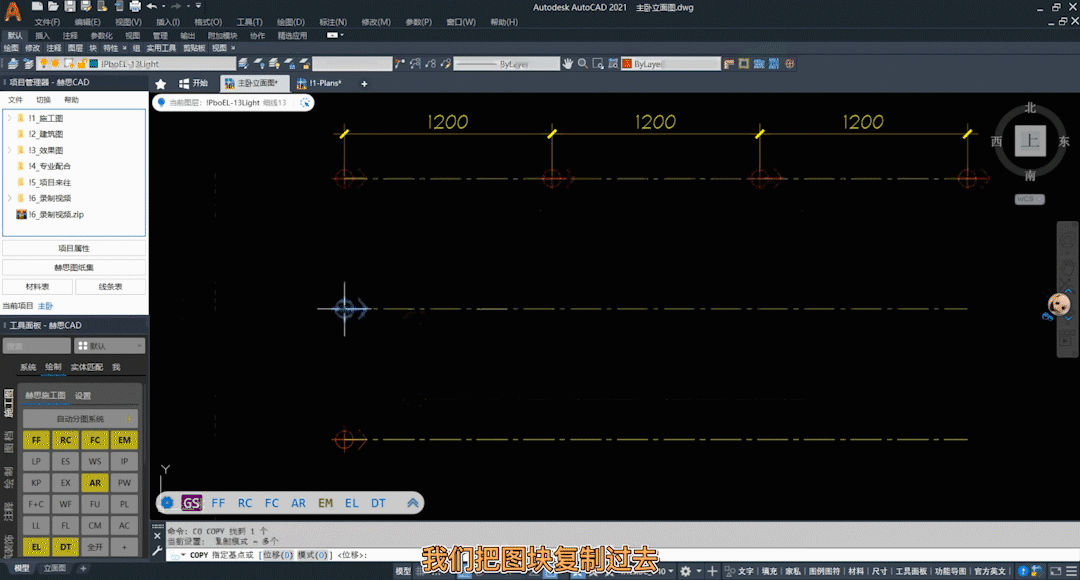 1080_580gif 动态图 动图