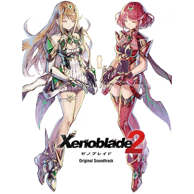 xenoblade   original soundtrack