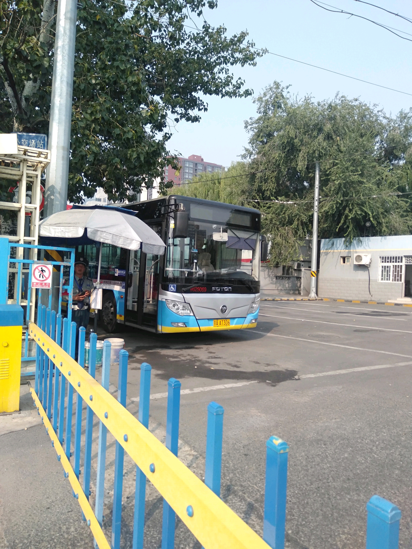 未完工的纸质车模大作——bj6123evca-17 9025069号车