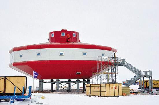 泰山站建立于2014年2月8日,是中国在南极建设的第四个科学考察站,位于