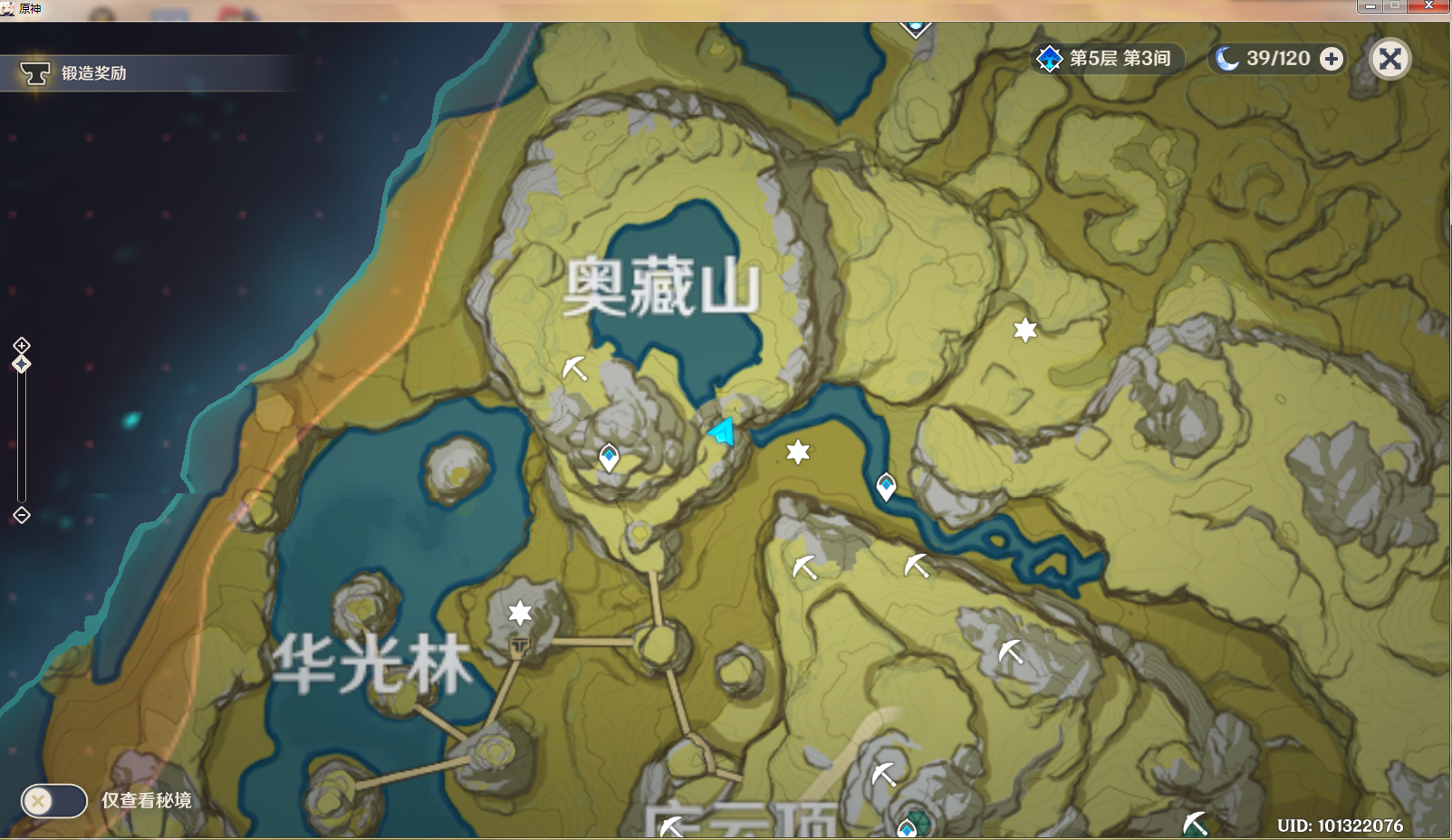 a496445ef01f1153993dc7120cea600c754fa2f6.png