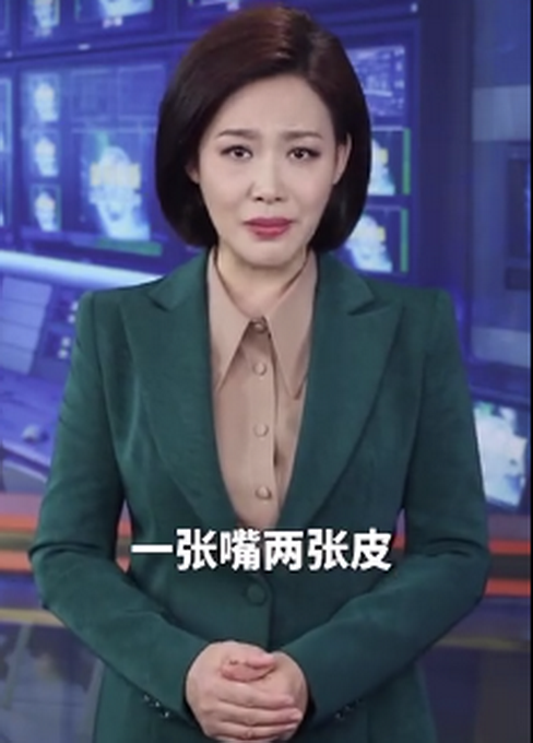 啥叫生活类主播 a498981a22de41f9f4f2c90b4de44959768e9074.png