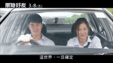 平采娜·乐维瑟派布恩(pimchanok leuwisetpaibul,泰语:** ***,中文