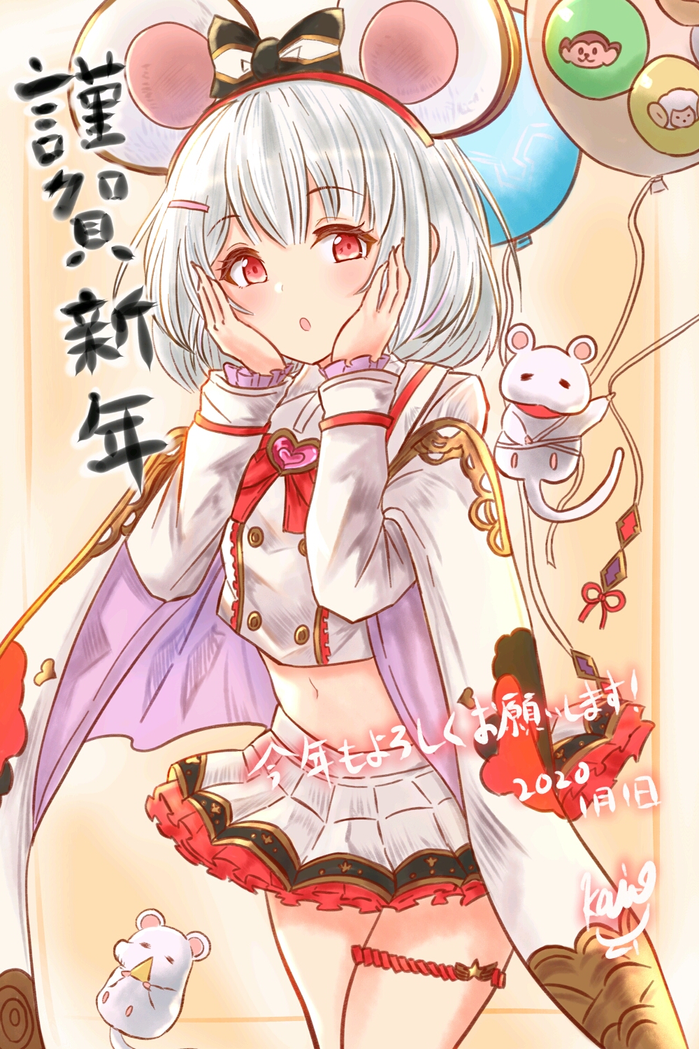 二次元壁纸控part41新年好