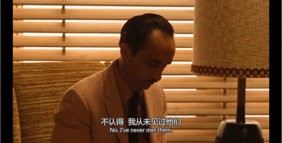 图解教父2的一个观影视角二