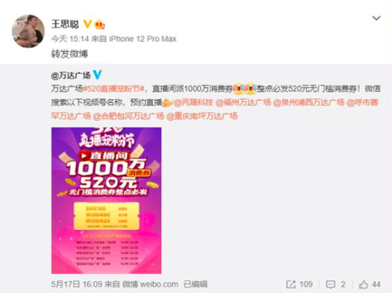 时事评论专栏 a4d3a849eab0e041b138718a2b5f1a0bf0c6fe40.png