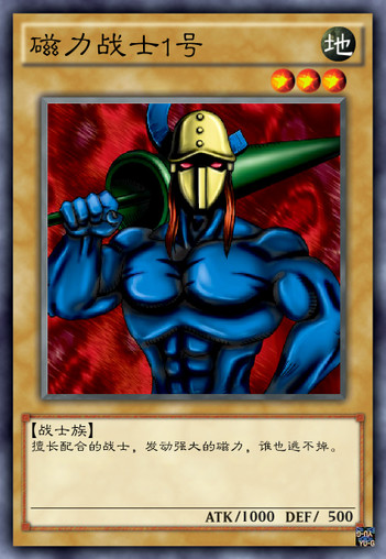 融合怪兽的动画片 a4e665e3abbef55e5fb3f221a3d5b025eac0188e.jpg