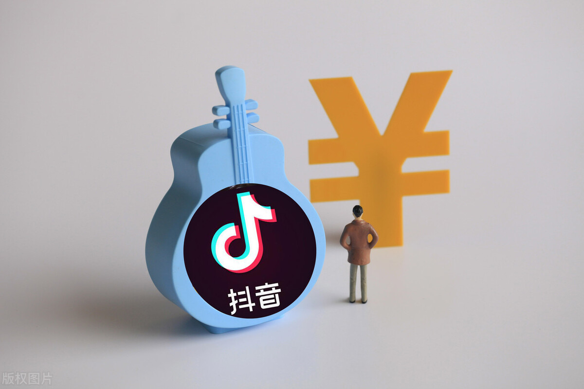 据数据显示,抖音用户在2020年突破六亿,单日流量能够达到数十亿.