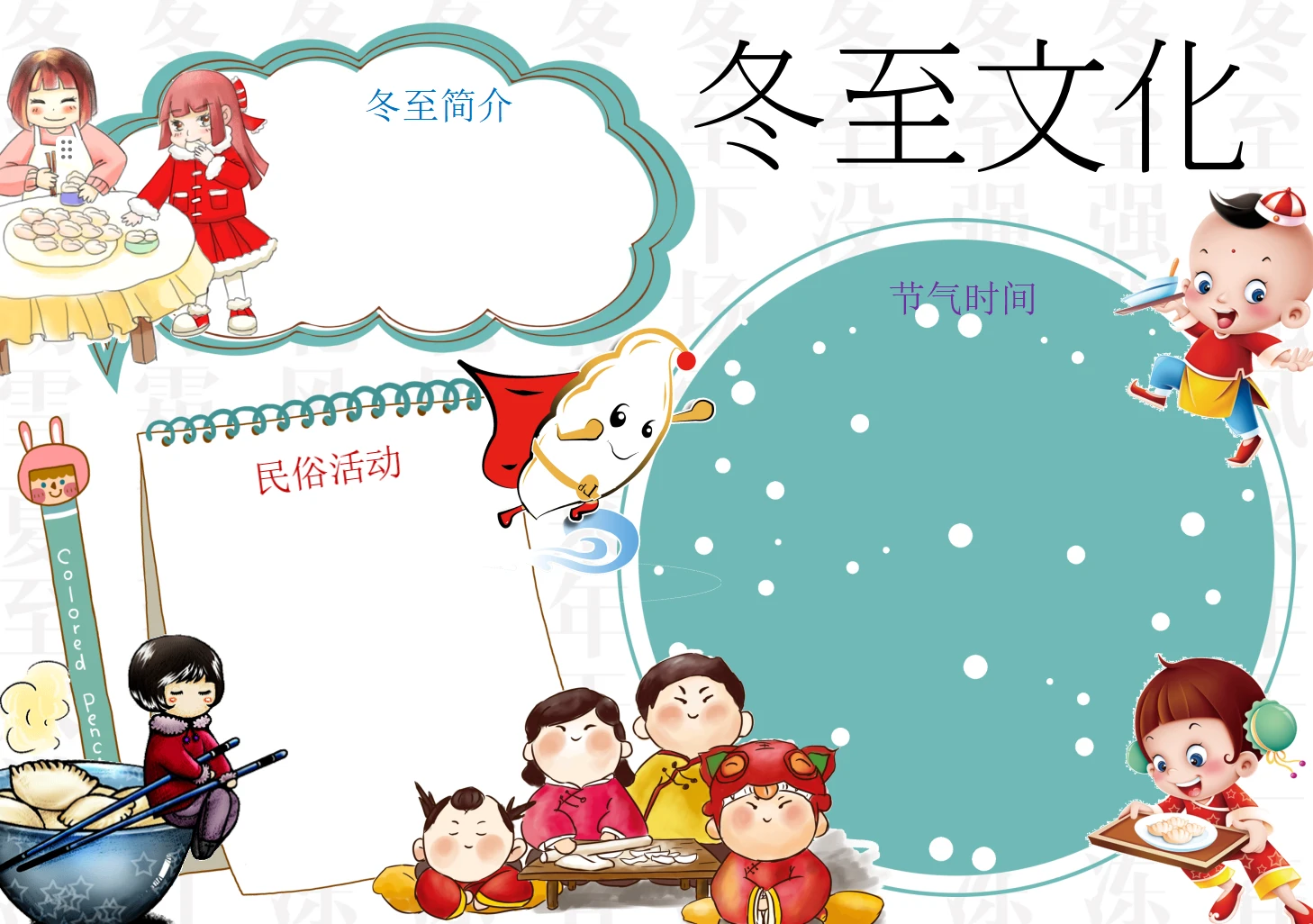 a5046a74a8083bfe4133100ea6adb8ff428301920.png